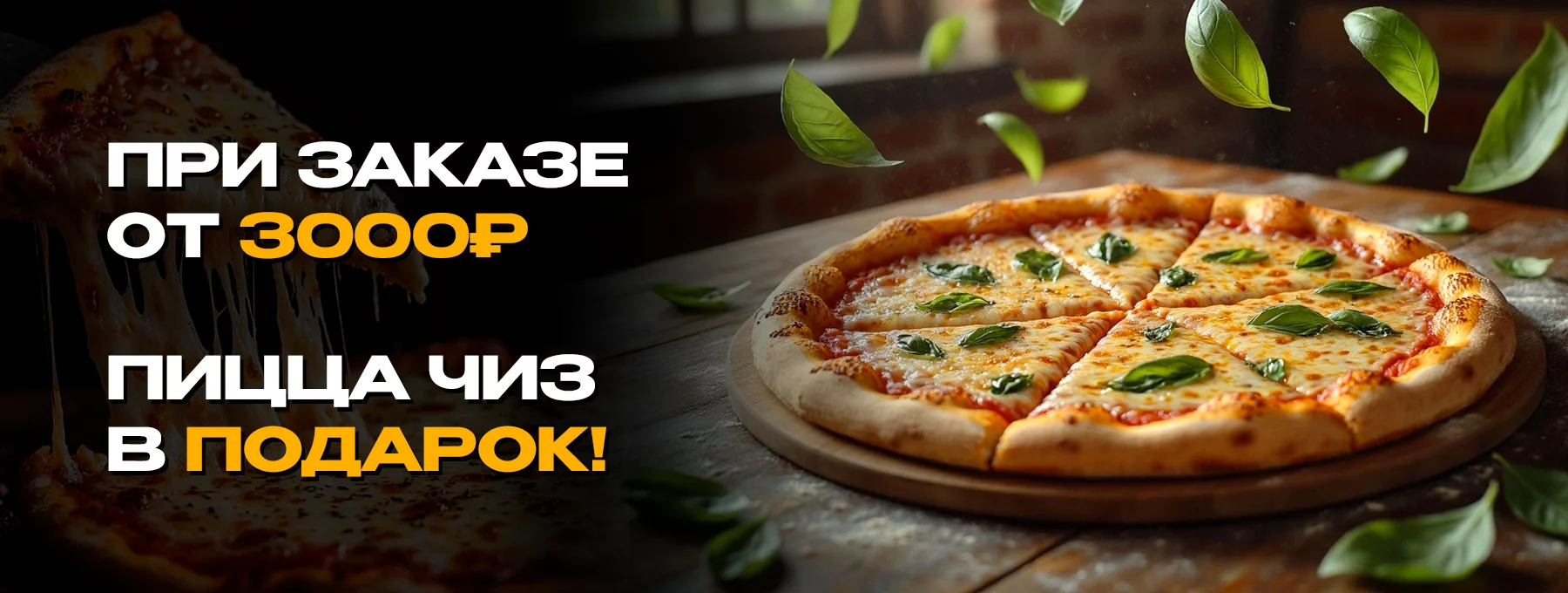 ТЫКВА - фото 3