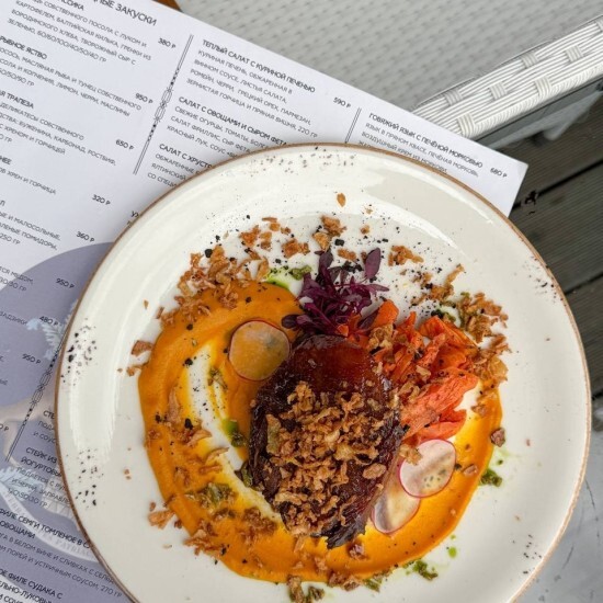 Язык с печеной морковью