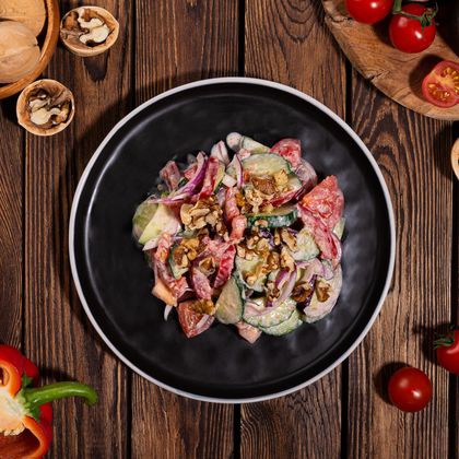 Грузинский салат