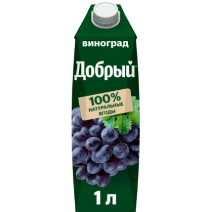 Сок Добрый Виноград