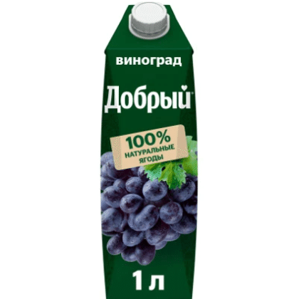 Сок Виноград