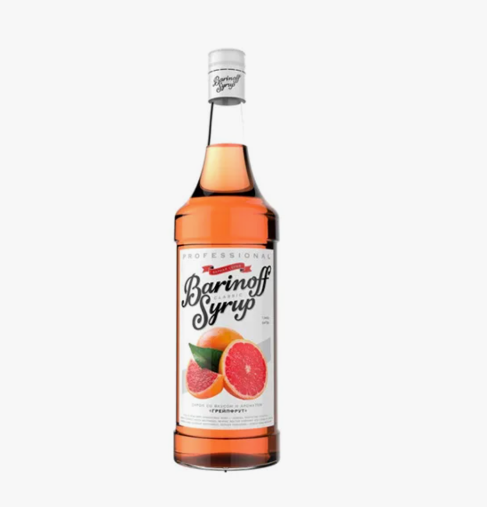 Грейпфрут