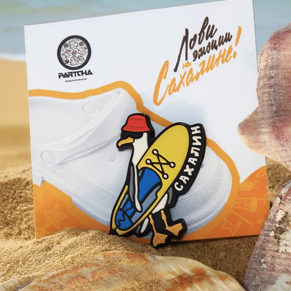 Джиббитс чайка с сапом/ украшение на сабо