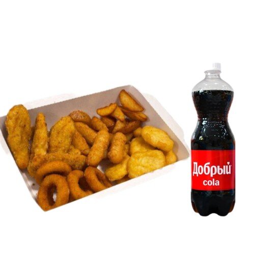 ФрайБокс  + Кола 1л.