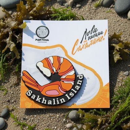 Джиббитс филе креветки / украшение на сабо