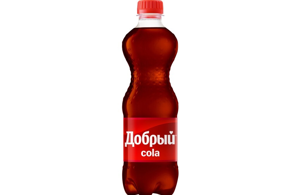 Добрый Кола