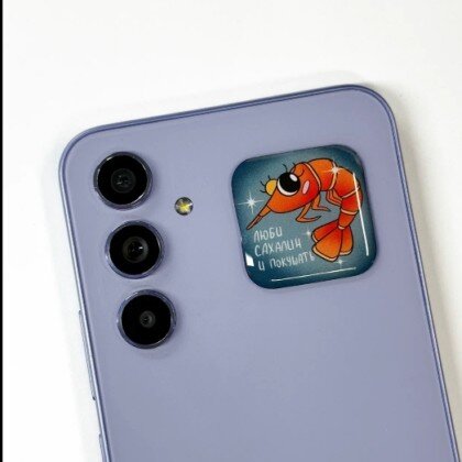 3д стикер на телефон Креветка