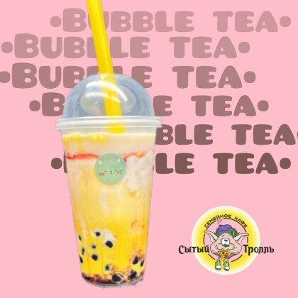 "Банан-виноград"