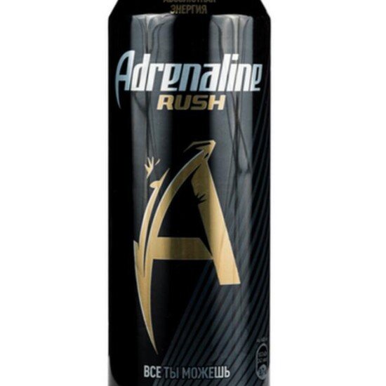 Адреналин