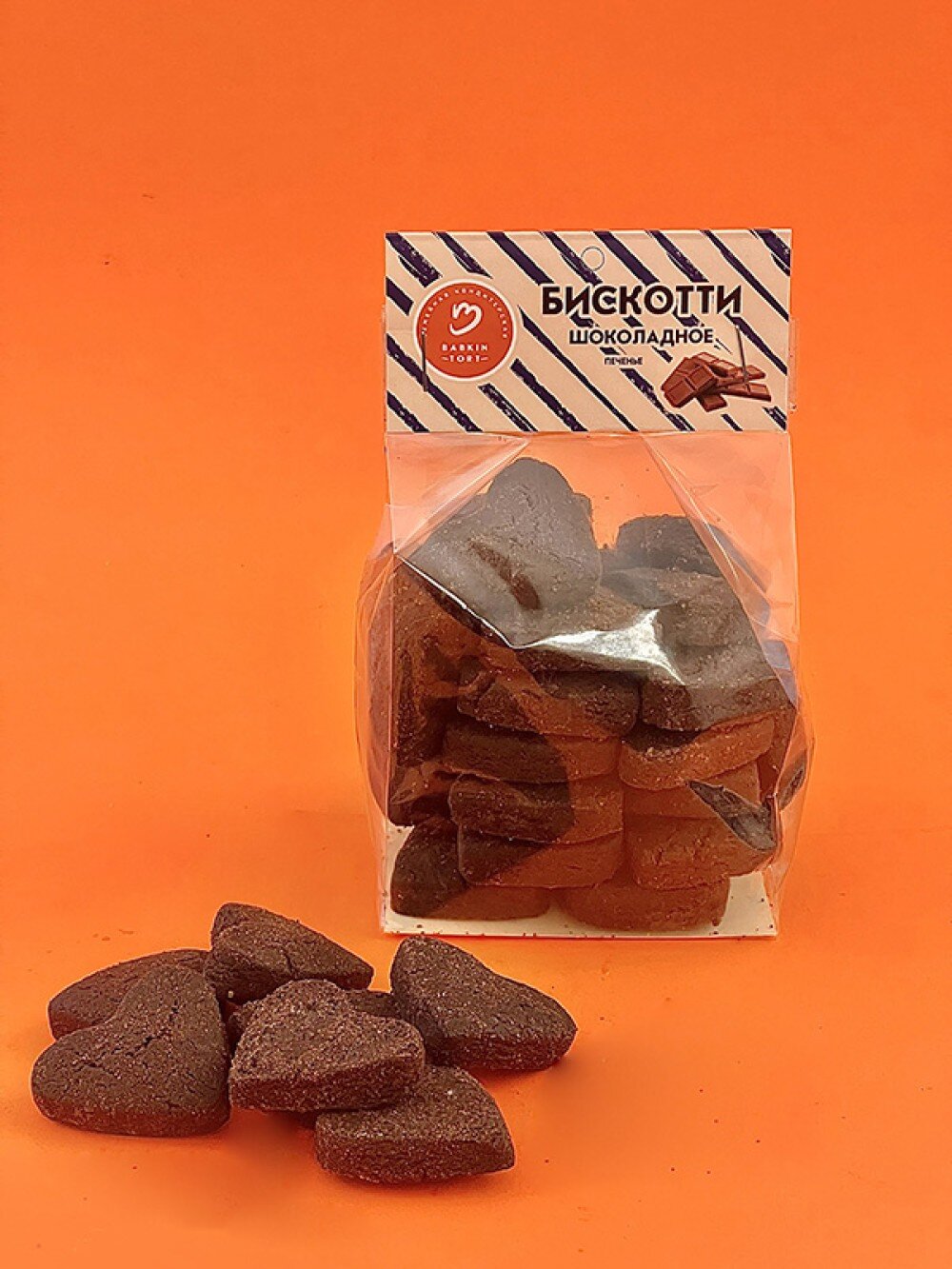 Печенье "Бискотти шоколадное"