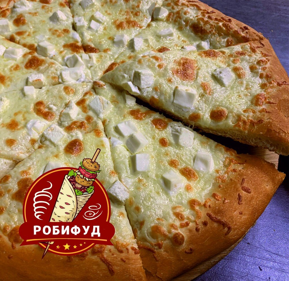ПИЦЦА «ЧЕТЫРЕ СЫРА»