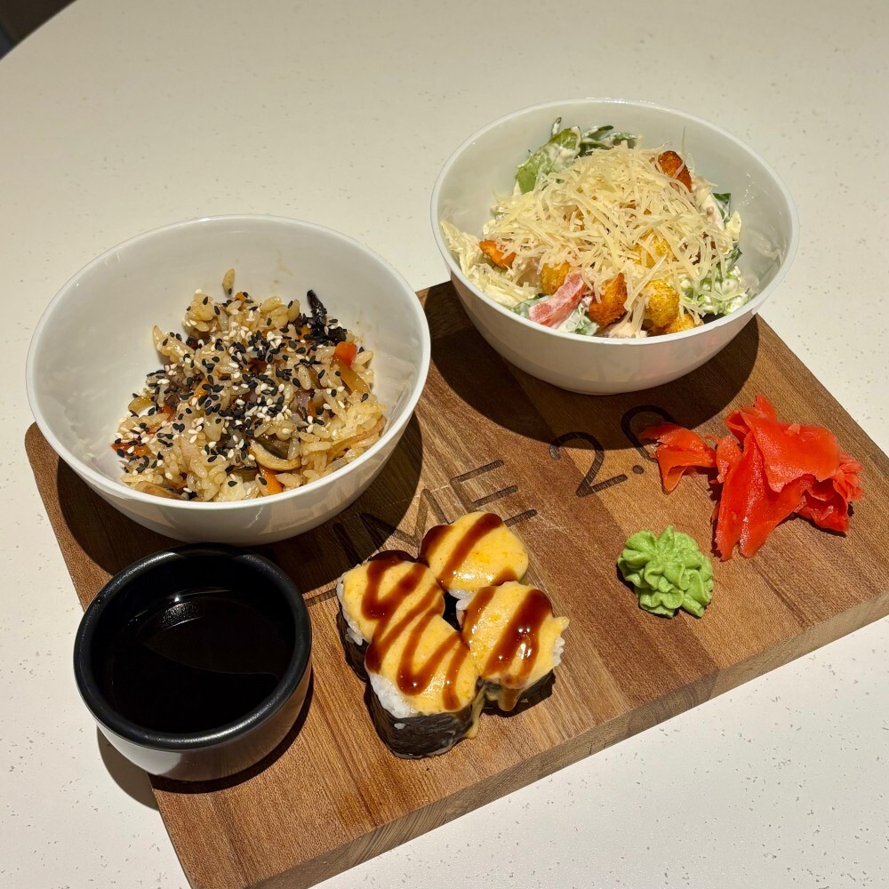 Ланч 1: Лапша WOK / Плов Тяхан