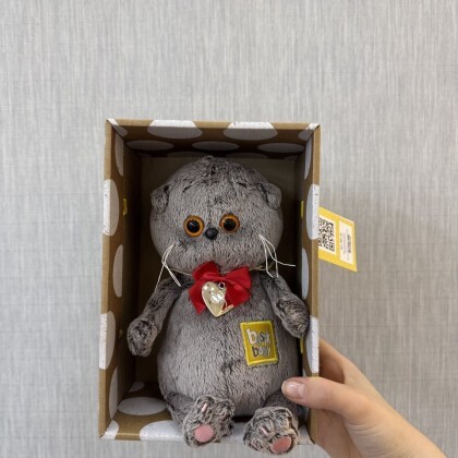 Басик BABY с сердцем-подвеской