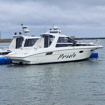 Летняя рыбалка