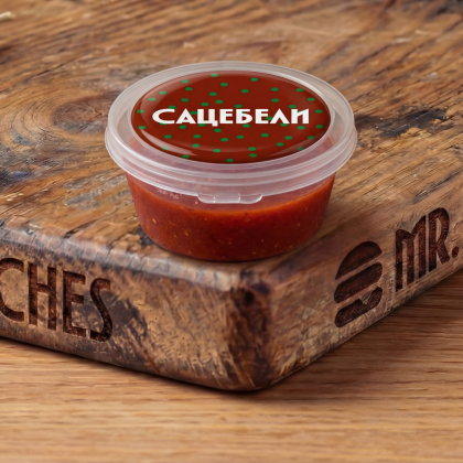 Сацебели соус