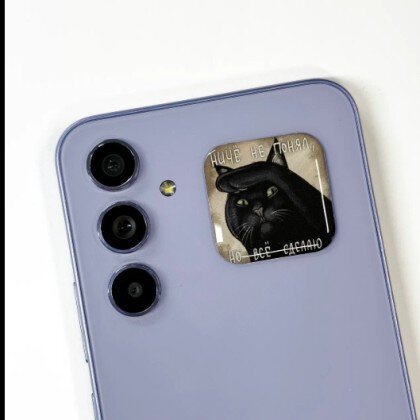 3д стикер на телефон Ниче не понял 005