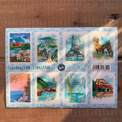 Стикерпак Марка 003