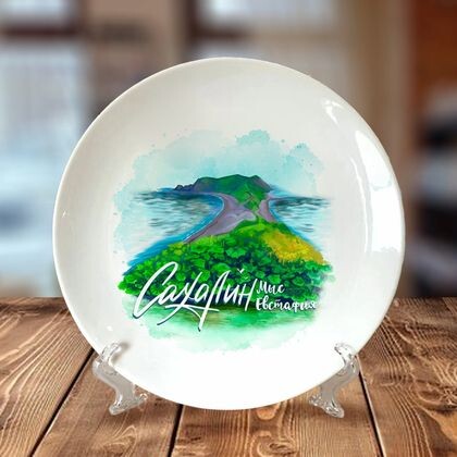 Тарелка "Мыс Евстафия" 18см