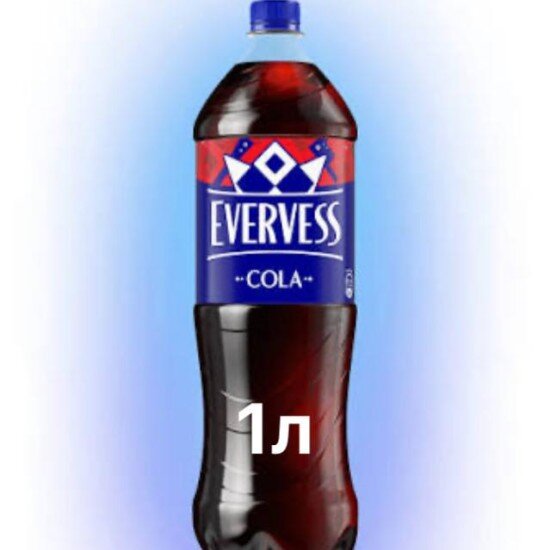 Эвервесс Кола