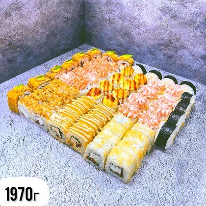 Сет «Тони Алкони»