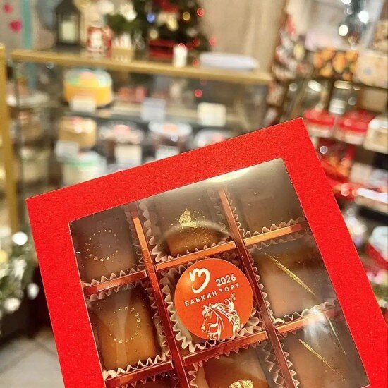 Набор из 12 конфет