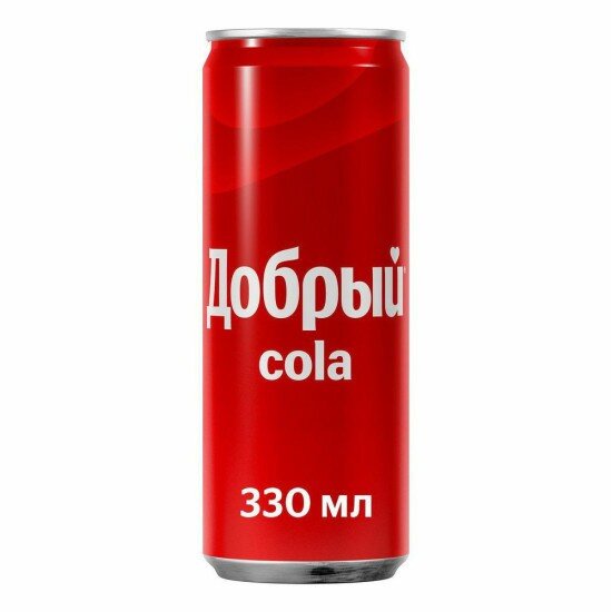 Coca cola добрый