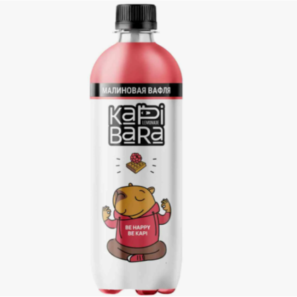 Лимонад Капибара Малиновая вафля