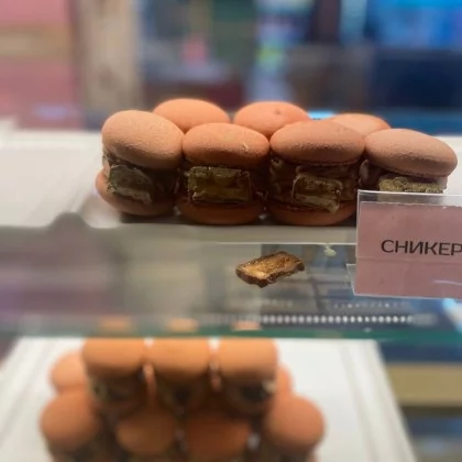 Сникерс
