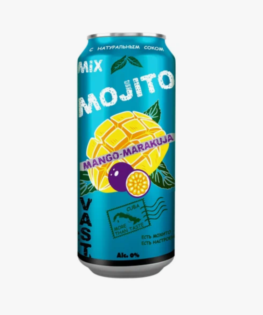 Б/А Мохито клубничный