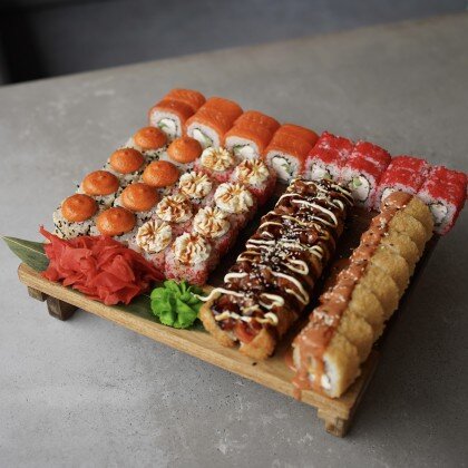 Сет Репаблик