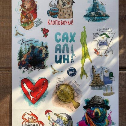 Стикерпак 002