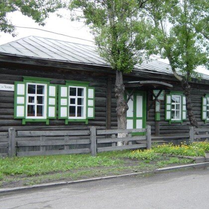 Историко-литературный музей А. П. Чехов и Сахалин
