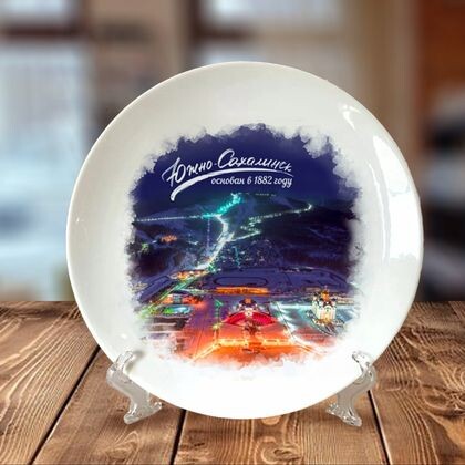 Тарелка "Горный Воздух" 15см