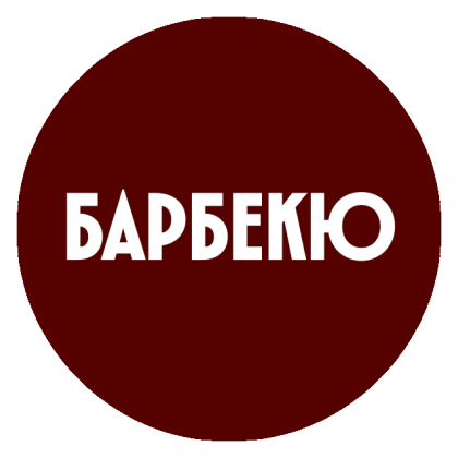 Соус Барбекю