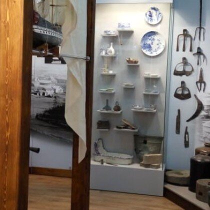 Южно-Курильский краеведческий музей