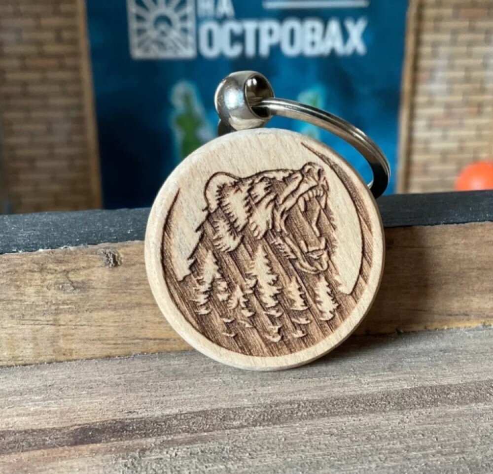 Брелок Медведь 016