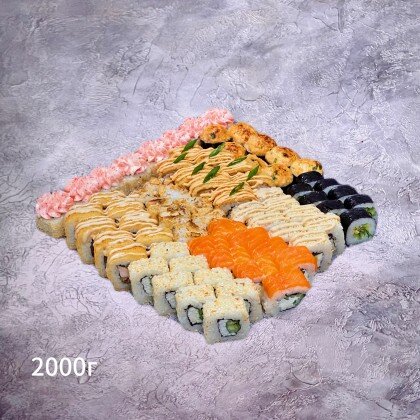 Сет «Уку-шу»