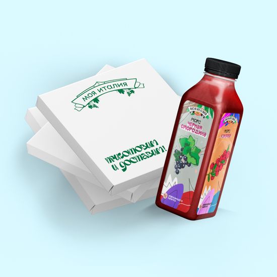 Комбо «3 пиццы 22 см + Морс»
