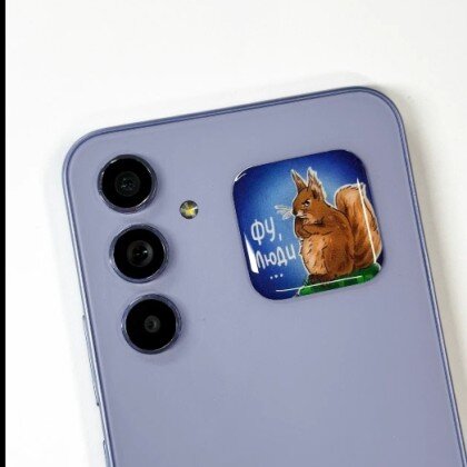 3д стикер на телефон Фу люди