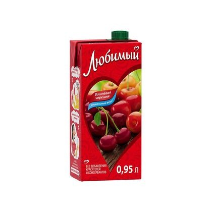 Сок «Любимый» Вишневая черешня 950 мл