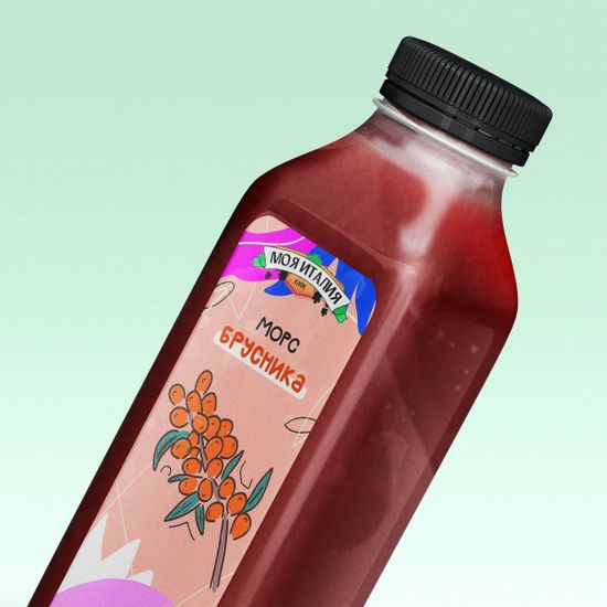 Брусничный морс