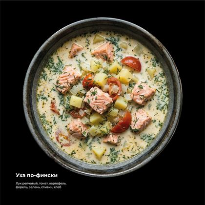 Уха по-фински