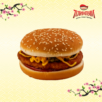 Чеддер классик