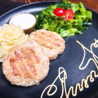 Куриные паровые котлетки