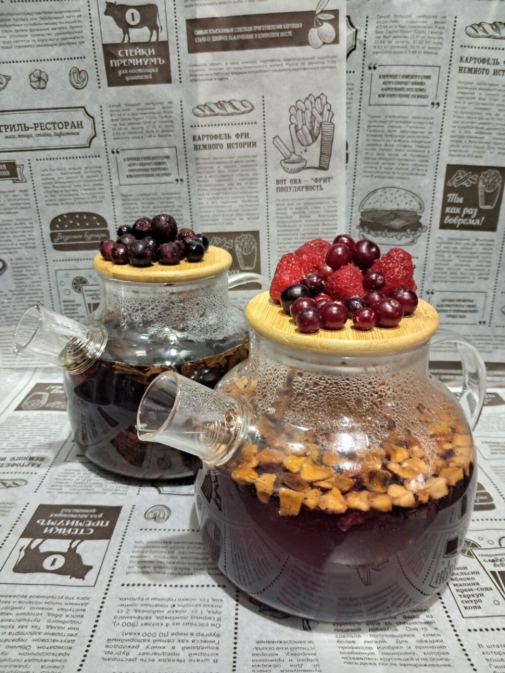 Заварной чай