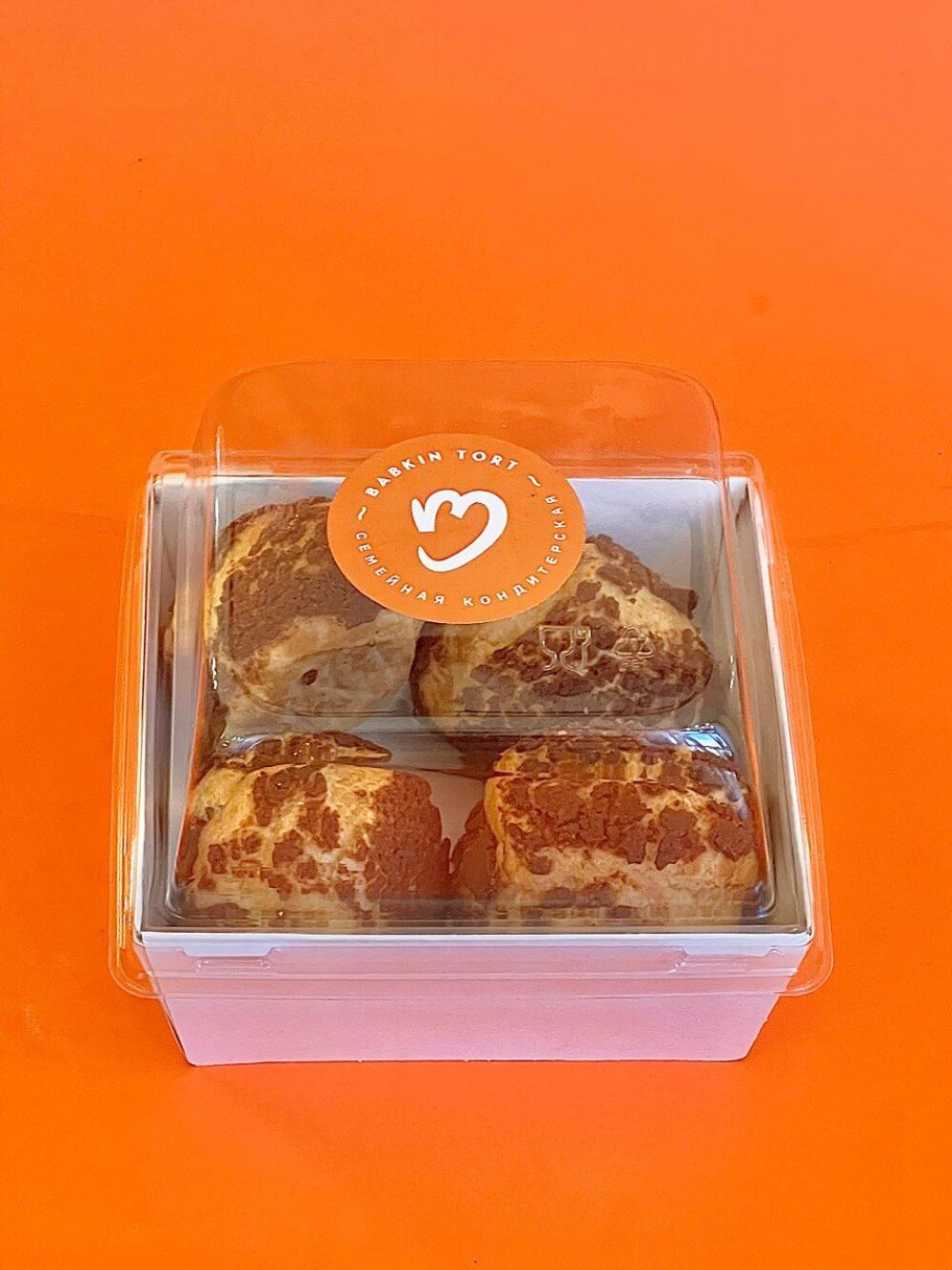 Шу с шоколадным кремом