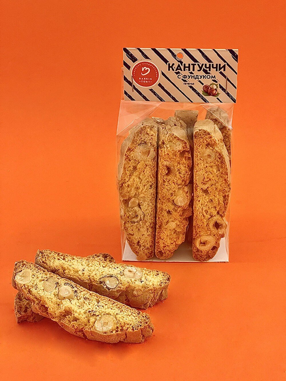 Печенье "Кантуччи с фундуком"