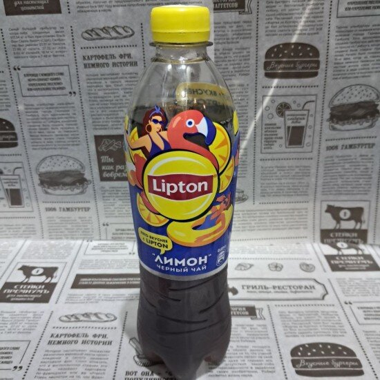 Холодный чай