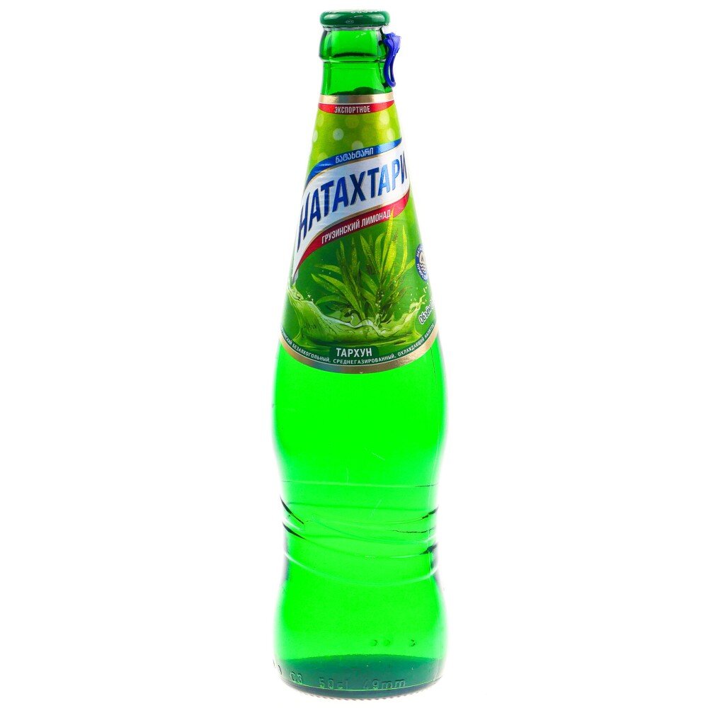 Лимонад тархун