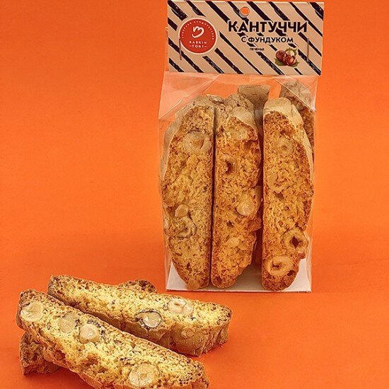 Печенье "Кантуччи с фундуком"